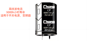 CP 焊针，宽温度长寿命机板直立型